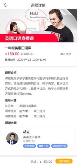 邦芒学院图3