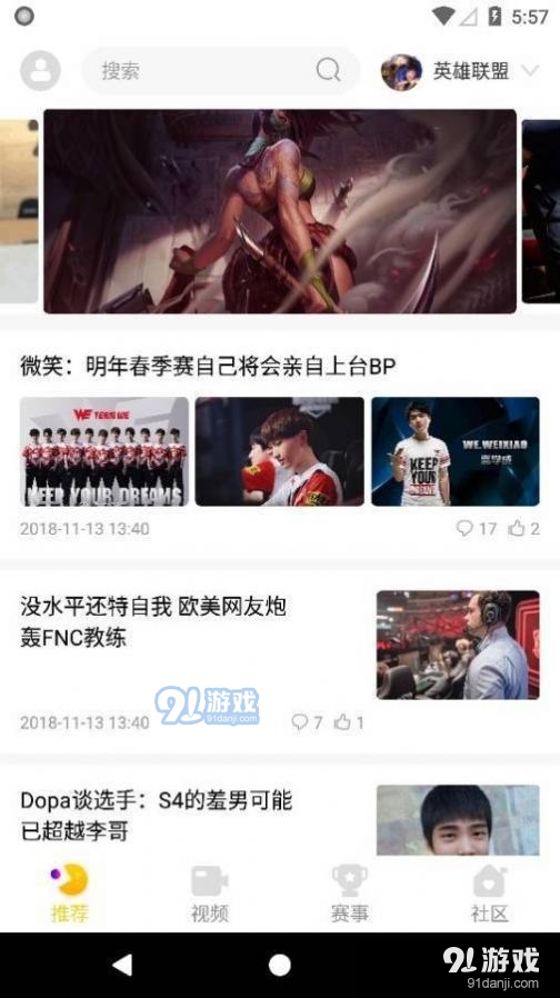 cilicili通用版图3