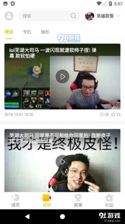 cilicili通用版图2