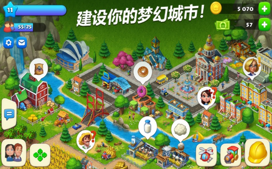 田园生活图1