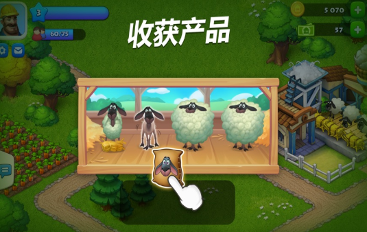 田园生活图3