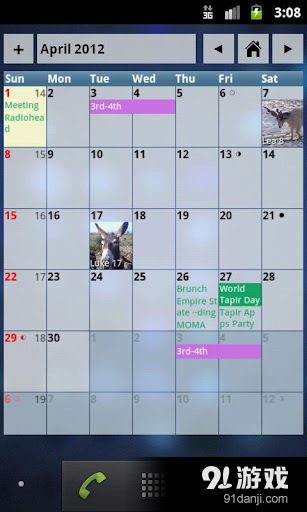 aCalendar+安卓直装版图2