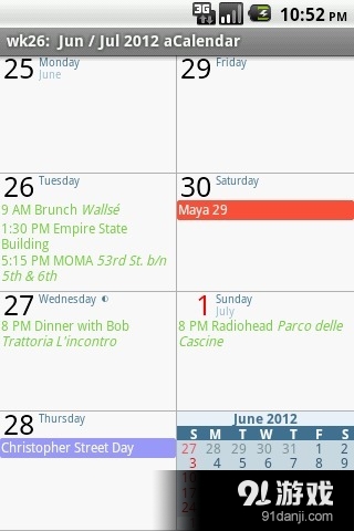 aCalendar+安卓直装版图3