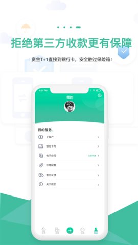 智小窝图3