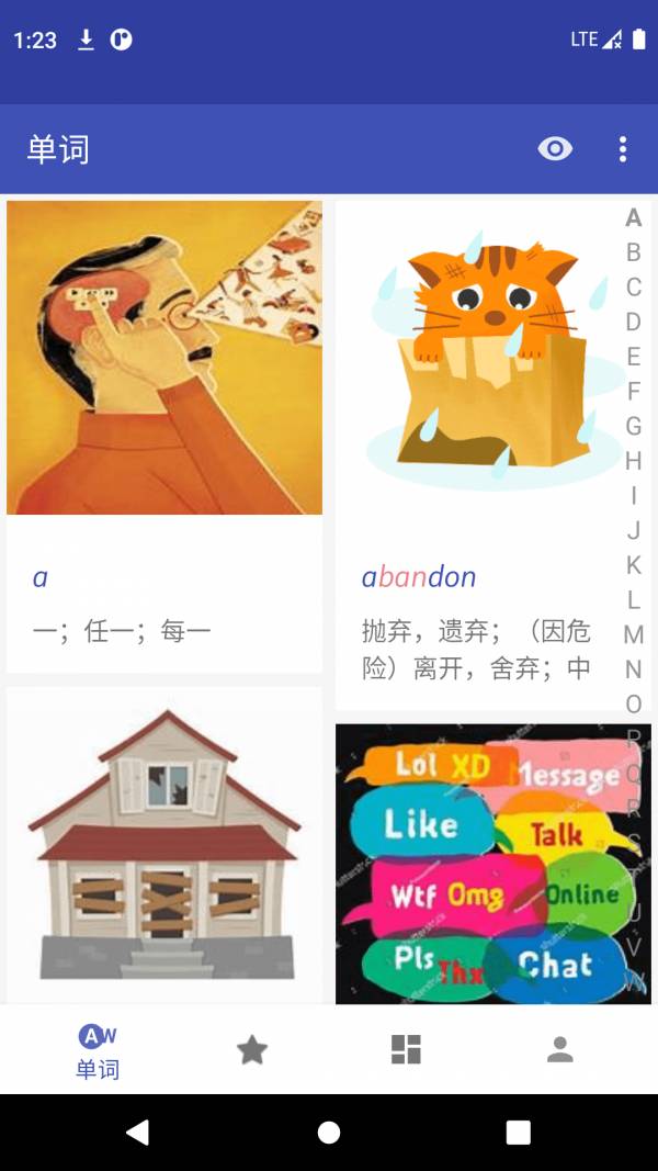 五百击直装版图3