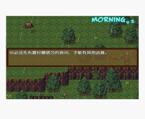 僵尸生活安卓官方版图1