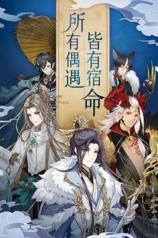 七色图1