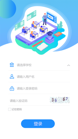 c30考试官方正版图3