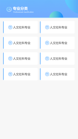 c30考试官方正版图2