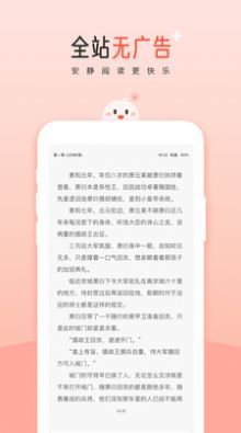 阅读阁图1