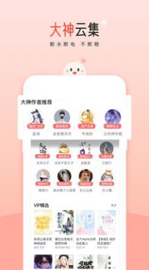 阅读阁图3