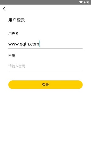 牛人搭档最新免费版图3