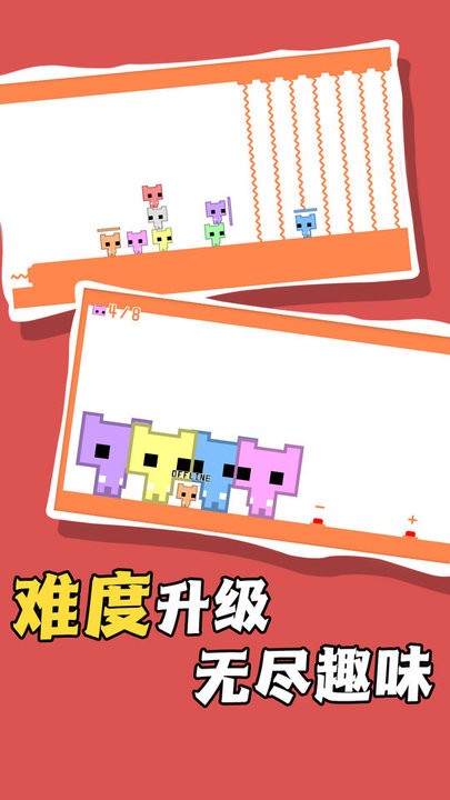 率土之畔无广告版图2
