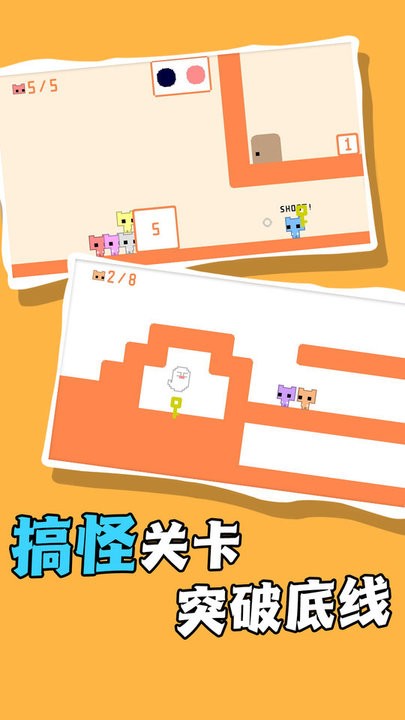 率土之畔无广告版图1