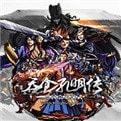 吞食孔明传官方版