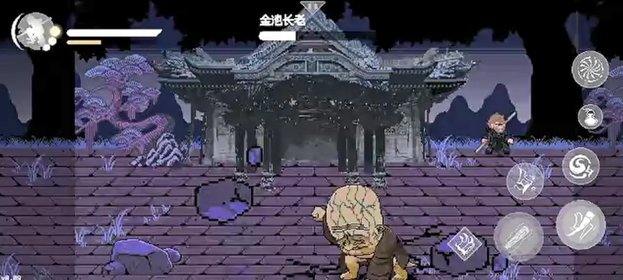 瘦身达人图3