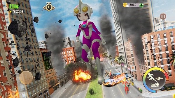巨人模拟3d(2)