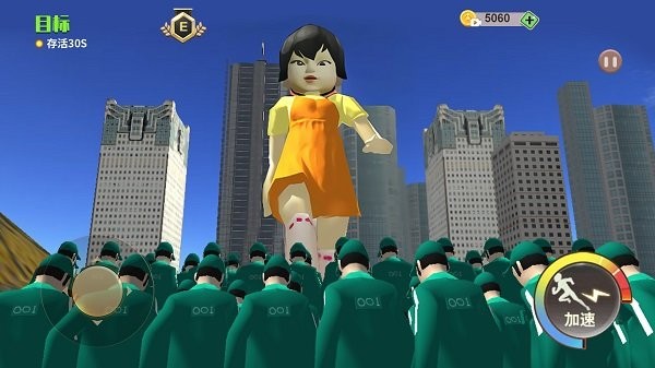 巨人模拟3d(1)