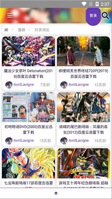 叽哩叽哩图2
