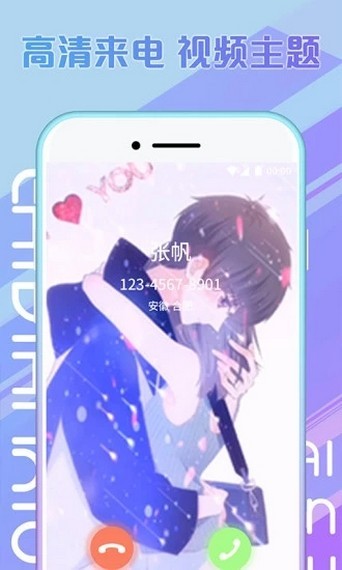 秀来电极速版图2