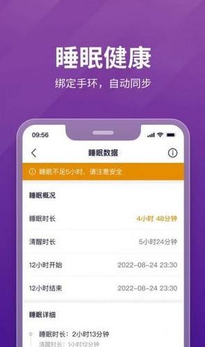 嬴彻嬴龙司机版图2
