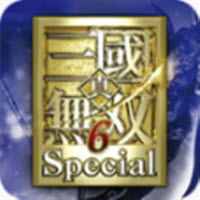 真三国无双6 V1.3
