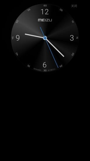 meizu see