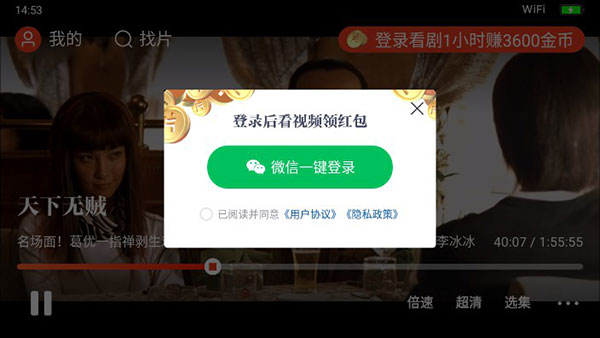 片多多视频官方最新版图3