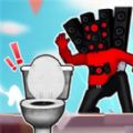 马桶人大对战最新版