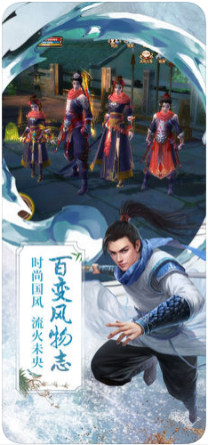 九阴游戏最新版图1