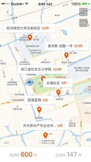 众配宝图2
