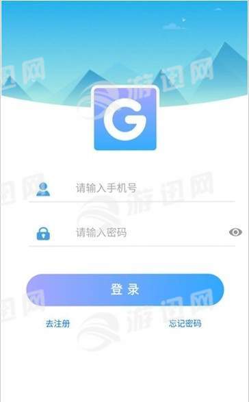 高考通-图2