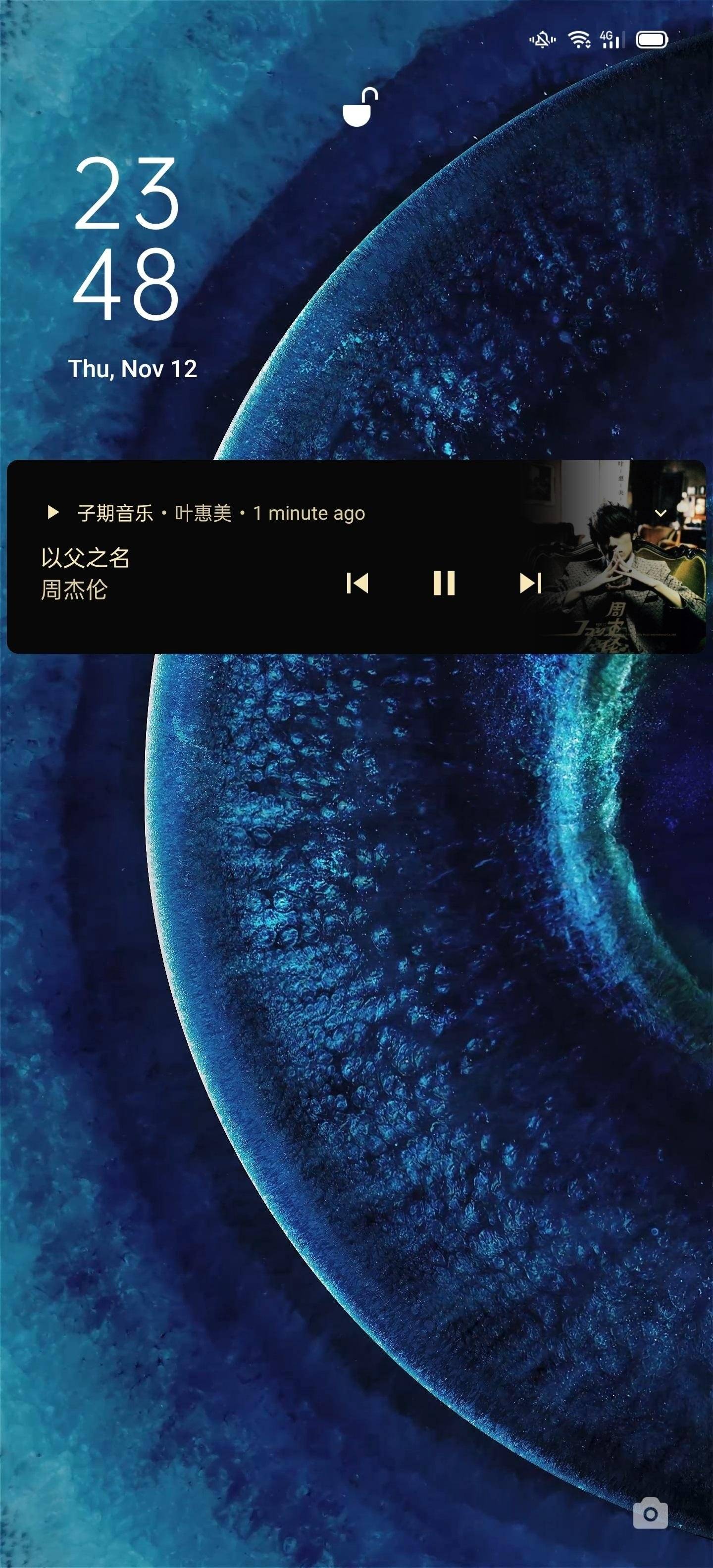 子期音乐官方最新版图3