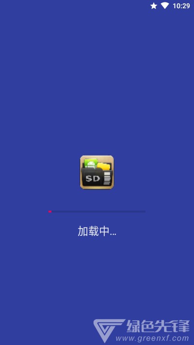 AppMgr Pro III(全面管理) 图2