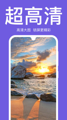 初萌图1