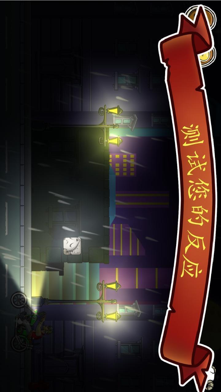 我的山羊(3)