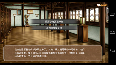 闷油瓶养成日记