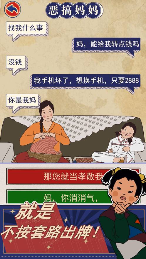 王蓝莓的幸福生活图4