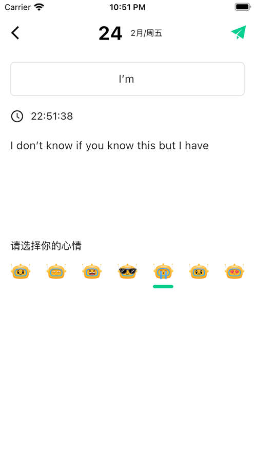 Dog出游免费原版图1