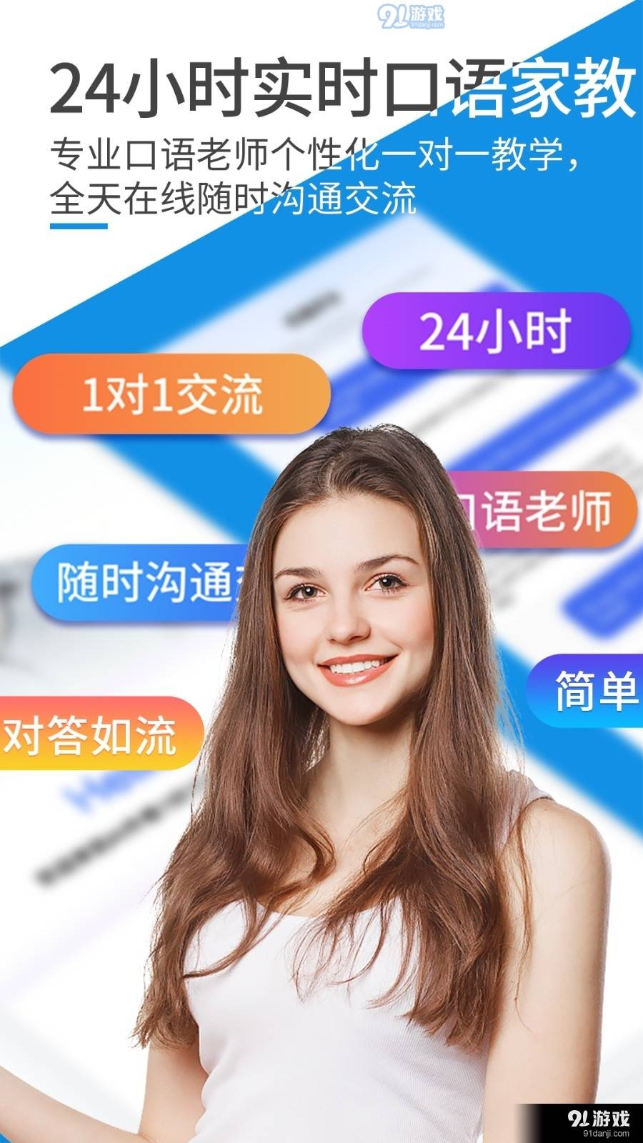 AI吉他调音器图1
