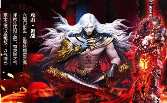 万王之怒(4)