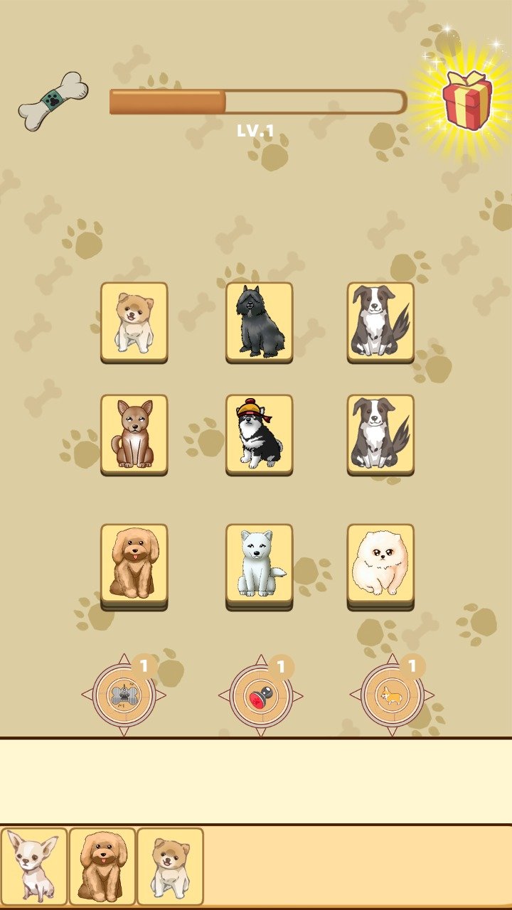 狗了个狗图2
