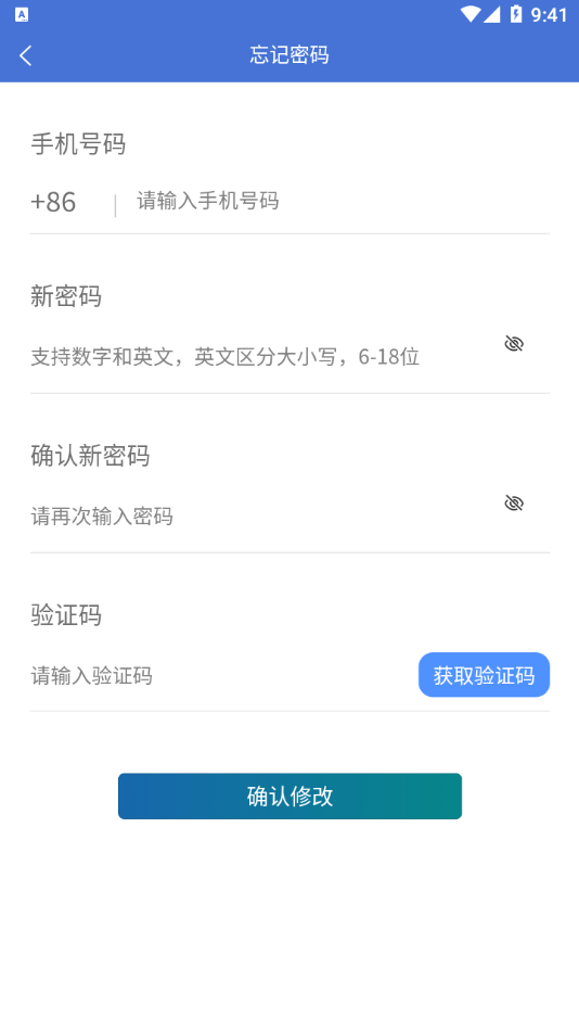 学习知招图2