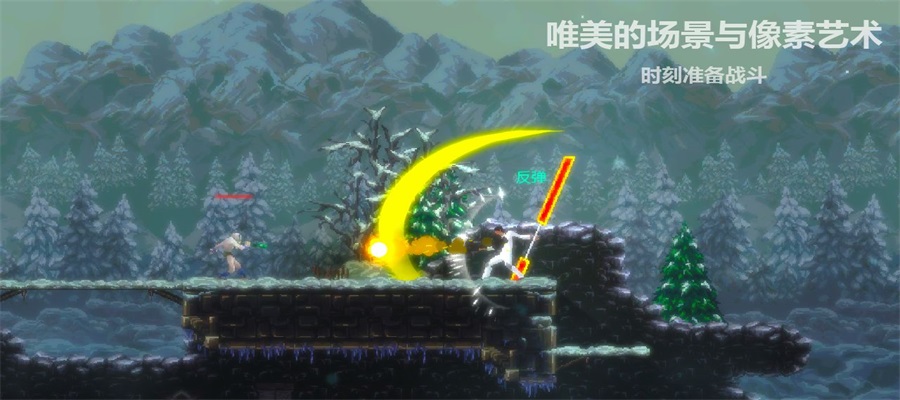 天煞异种游戏纯净版图2