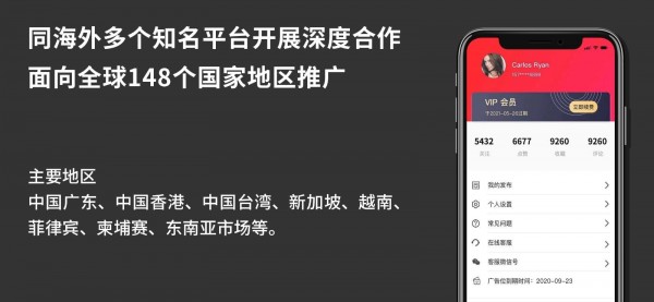 安福货源最新免费版图3