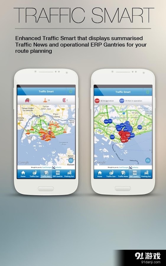 MyTransport Singapore官方最新版图4