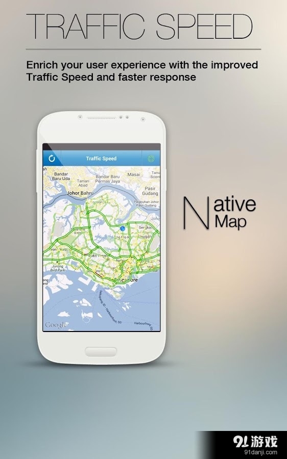 MyTransport Singapore官方最新版图1