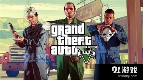 gta5安卓官方版图1