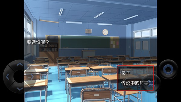嘉麟纪事