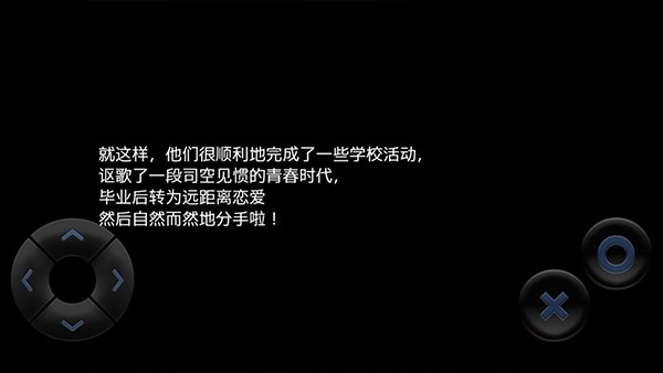 嘉麟纪事
